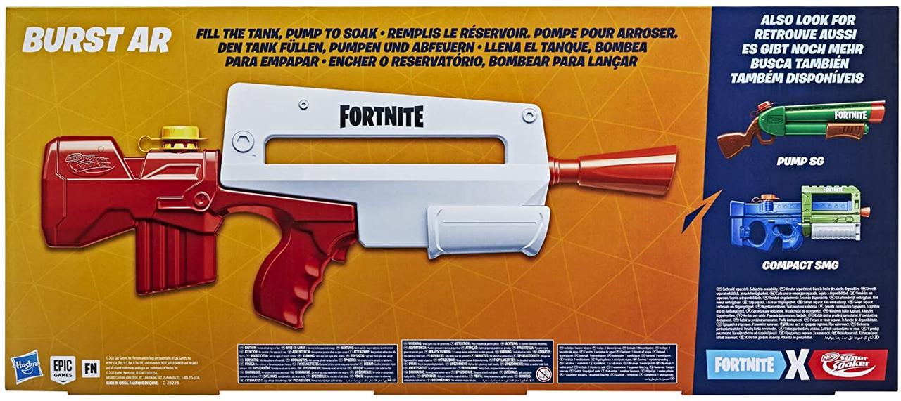 Водный большой Nerf Фортнайт Fortnite Burst AR - фото 3 Водный большой Nerf Фортнайт Fortnite Burst AR - фото 3