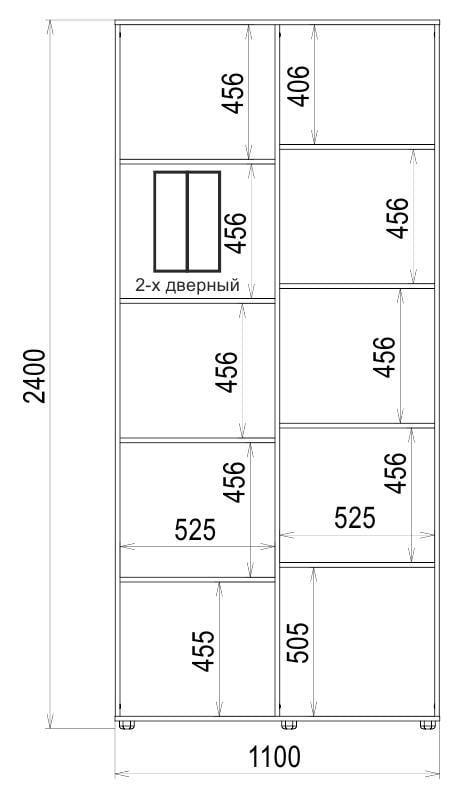 Шафа-купе Luхe 2 двері ДСП/Піскоструй малюнок 53 CLS-III 1100х2400х450 мм Венге (29753) - фото 4 Шафа-купе Luхe 2 двері ДСП/Піскоструй малюнок 53 CLS-III 1100х2400х450 мм Венге (29753) - фото 4