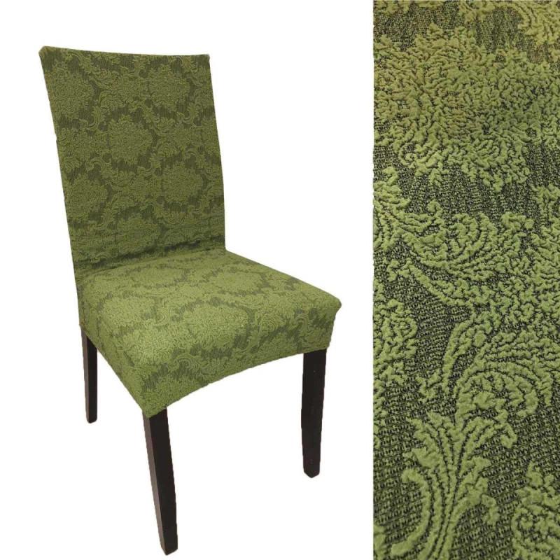 Чехол на Стул со спинкой натяжной жаккард универсальный Зеленый (2151544732) - фото 4 Чехол на Стул со спинкой натяжной жаккард универсальный Зеленый (2151544732) - фото 4