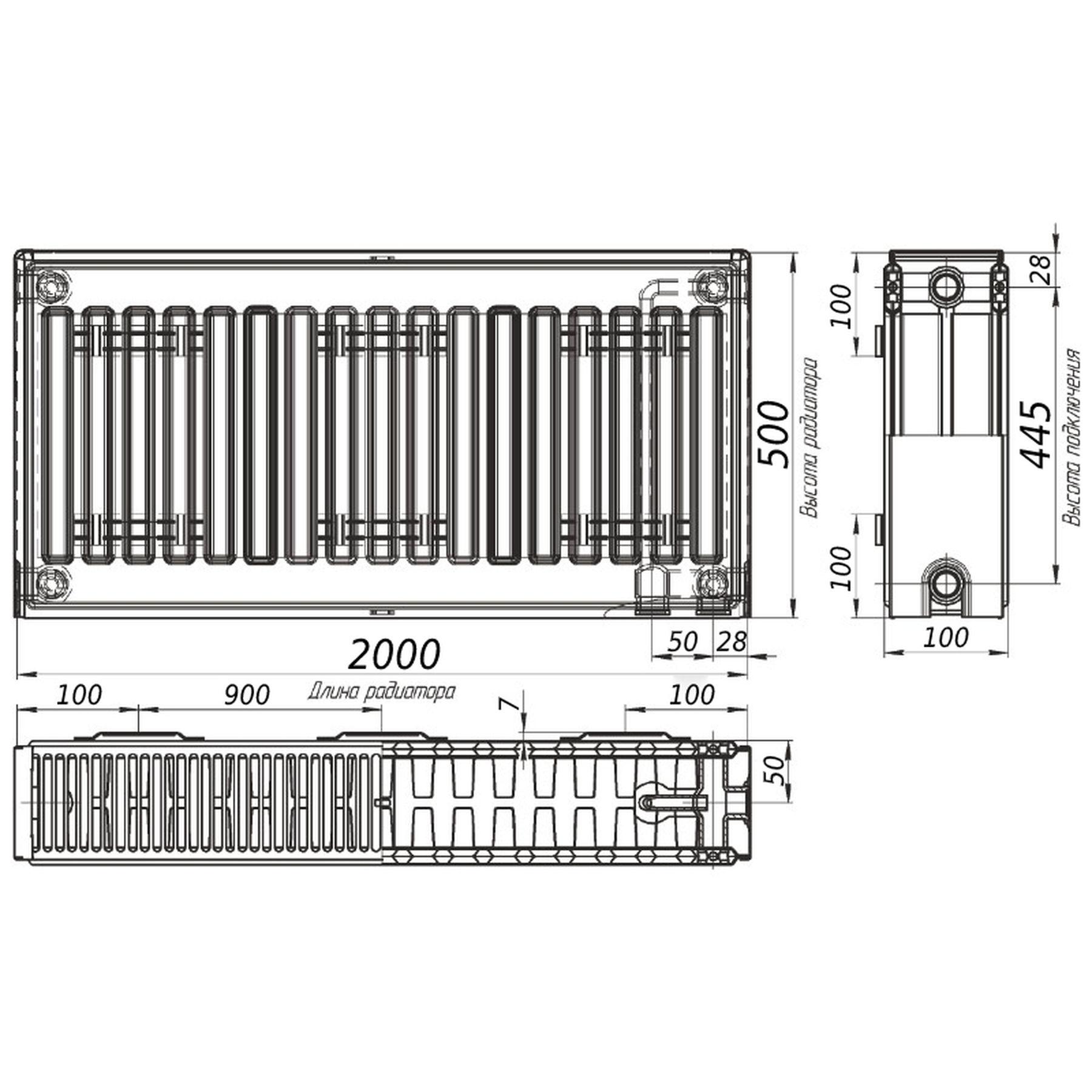 Радиатор стальной панельный OPTIMUM 22 низ/справа 500х2000 мм (без INNER) - фото 4