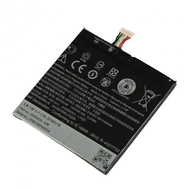 Батарея HTC B2PQ9100 2150 mAh (5447) Батарея HTC B2PQ9100 2150 mAh (5447)