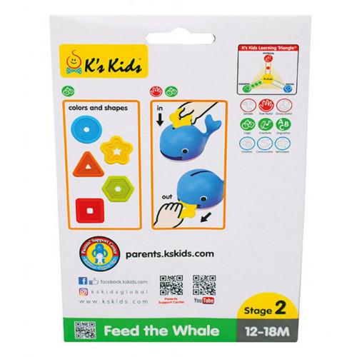 Развивающая игрушка K’S KIDS Накорми кита (KA10767-GB) - фото 3