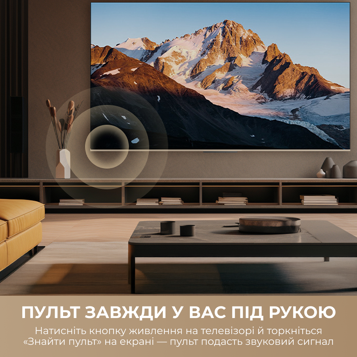 Телевизор Dreame Vivid QLED 4K TV 65Q100 (00-00144451) - фото 11