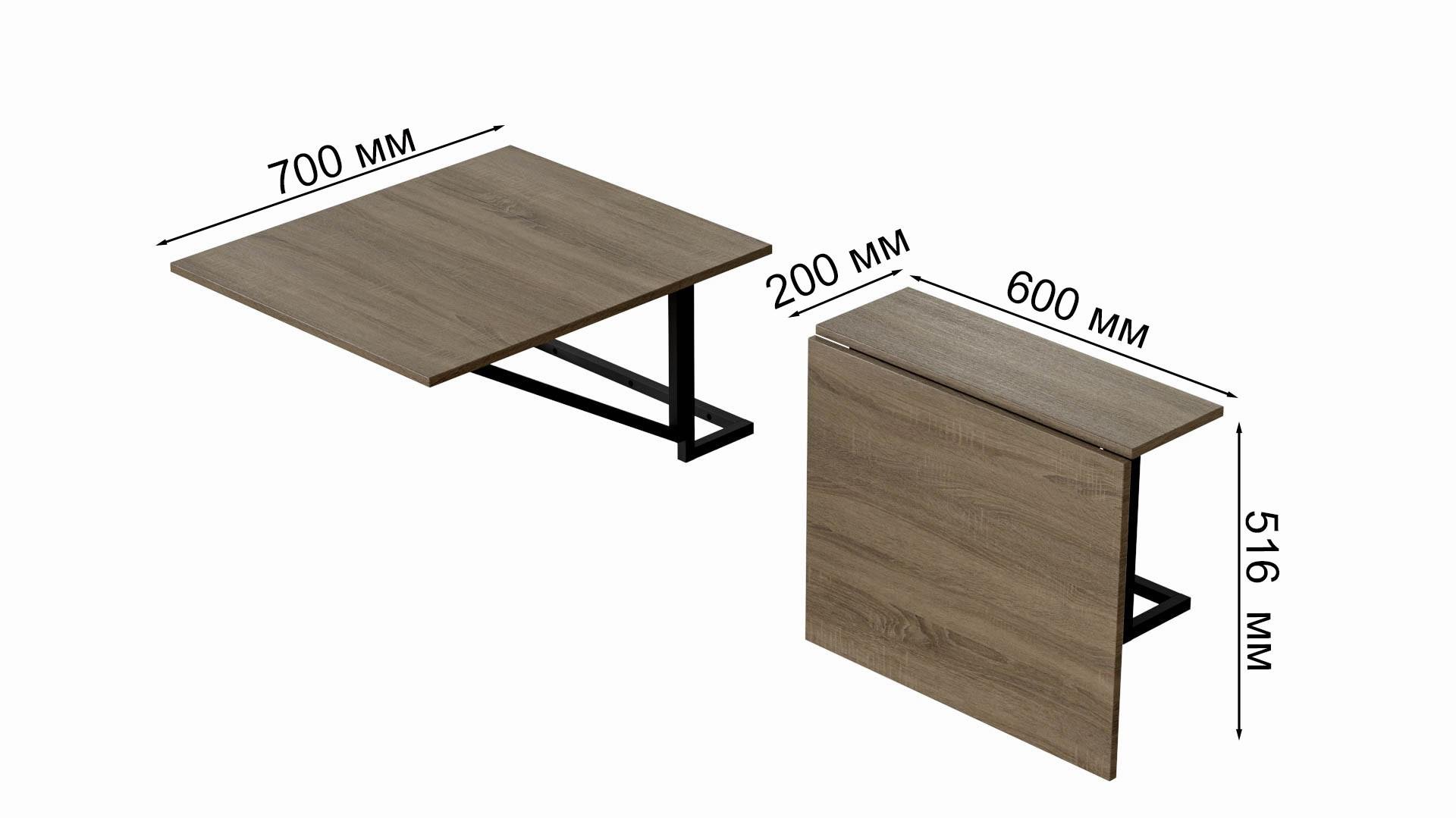 Стол раскладной Ferrum-decor Александр 5 металл/ДСП 16 мм 750x600x700 мм Черный/Дуб Сонома Трюфель (FRD-104896) - фото 4 Стол раскладной Ferrum-decor Александр 5 металл/ДСП 16 мм 750x600x700 мм Черный/Дуб Сонома Трюфель (FRD-104896) - фото 4