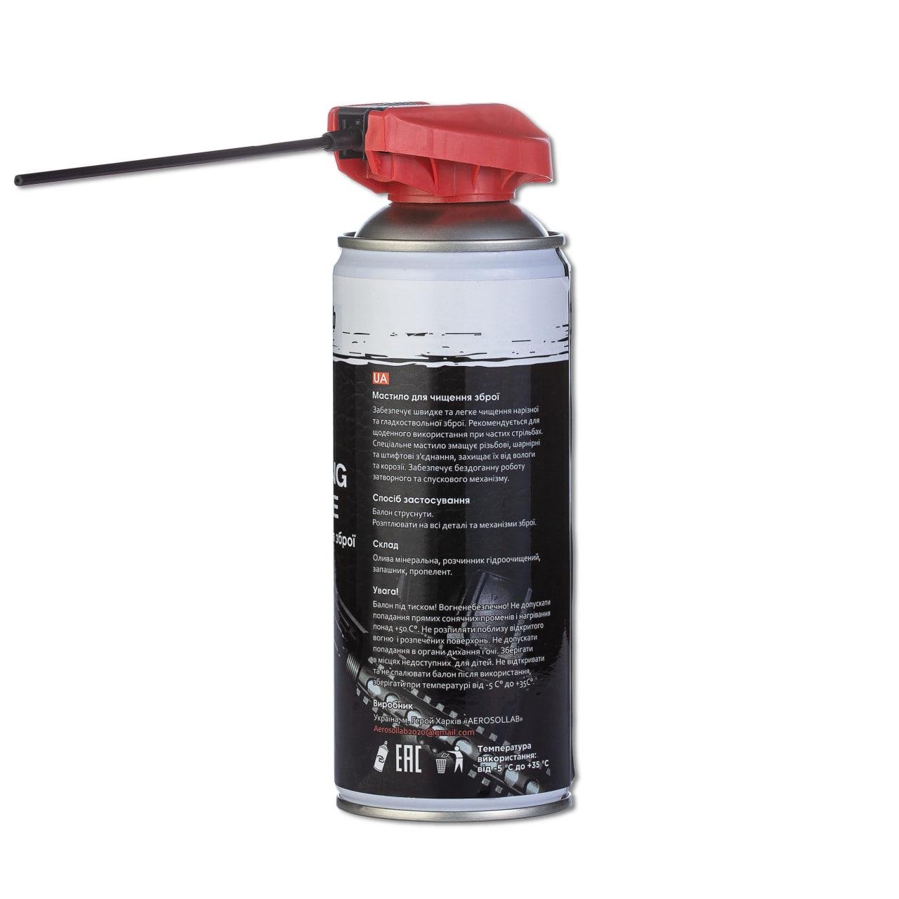 Смазка для чистки оружия Aerosollab универсальная 400 мл (433737020) - фото 4 Смазка для чистки оружия Aerosollab универсальная 400 мл (433737020) - фото 4