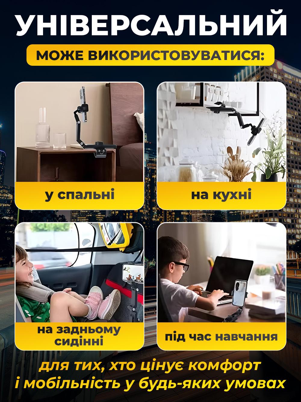 Держатель автомобильный для телефона на козырек JoyPro Sun Visor поворотный 360° наклон 180° с винтовой клипсой Черный (3c5cd4d6) - фото 4