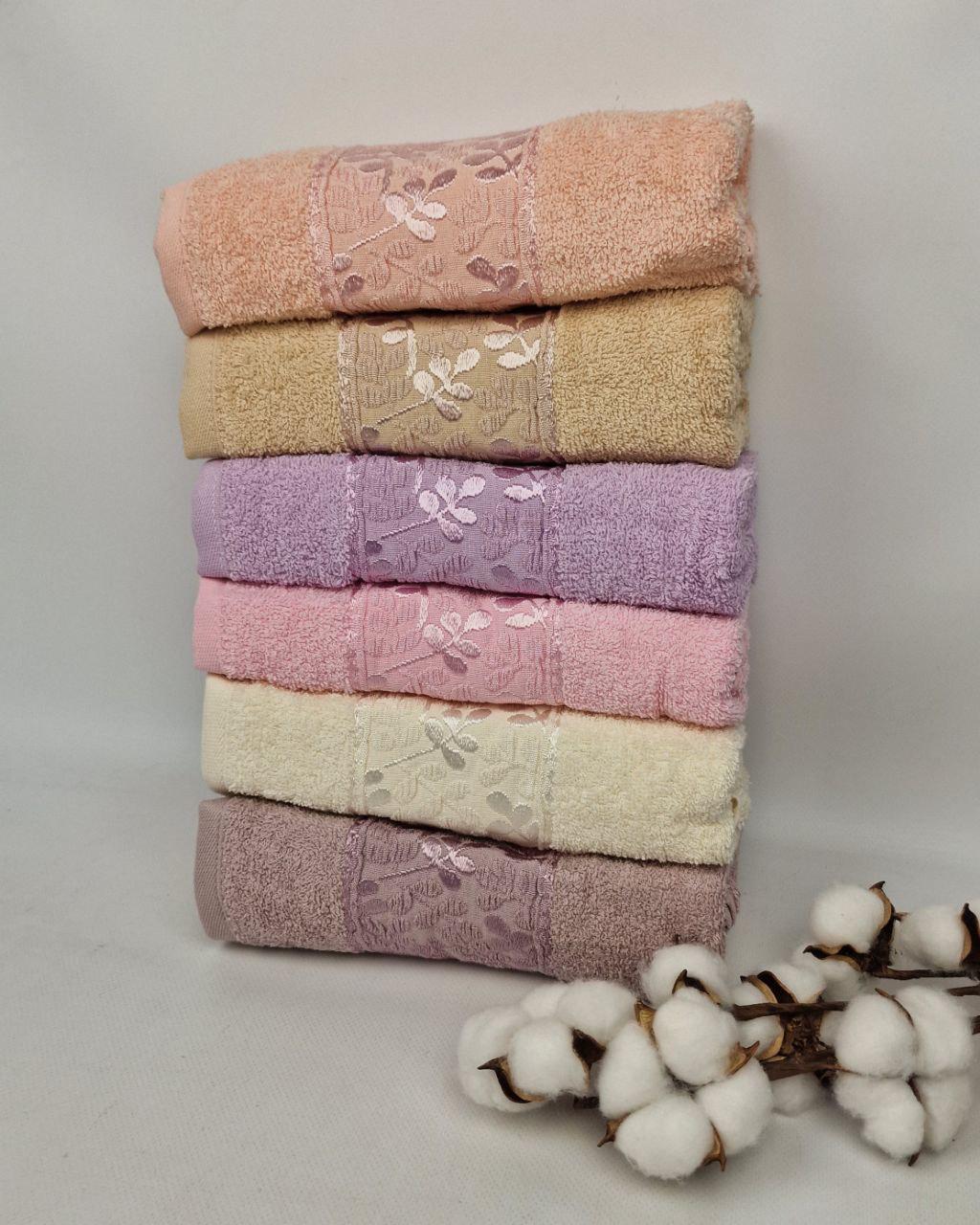 Набор полотенец Philippus Super Cotton Ayana A502 50x90 см (CN39303)