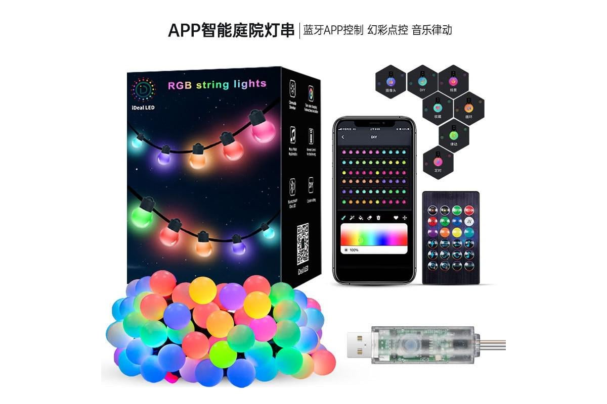 Гірлянда Smart Матова кулька RGB USB APP/Bluetooth/пульт 50 кульок 10 м (16899) - фото 3 Гірлянда Smart Матова кулька RGB USB APP/Bluetooth/пульт 50 кульок 10 м (16899) - фото 3