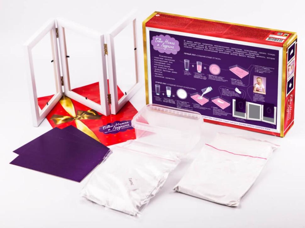 Набор для слепков Danko Toys Беби ножка и долонька от 0 лет Персиковый (RN-250-N-1322)