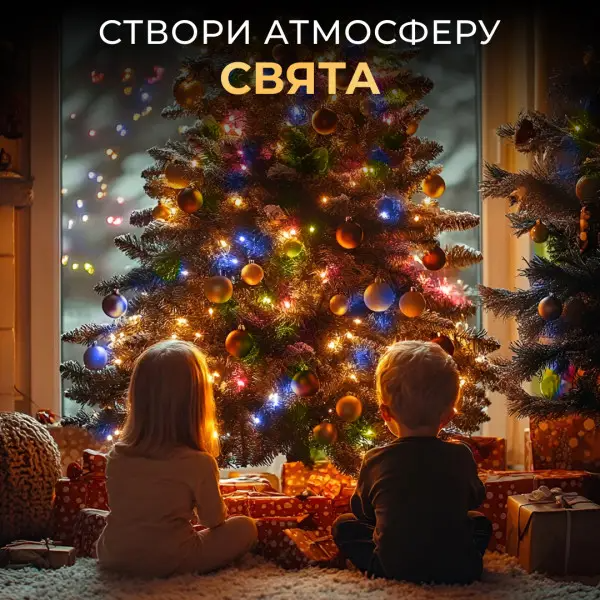 Гирлянда сетевая роса нить капля на пульте 50 м 500 LED RGB светодиодов Разноцветный (500L50MGML) - фото 8 Гирлянда сетевая роса нить капля на пульте 50 м 500 LED RGB светодиодов Разноцветный (500L50MGML) - фото 8