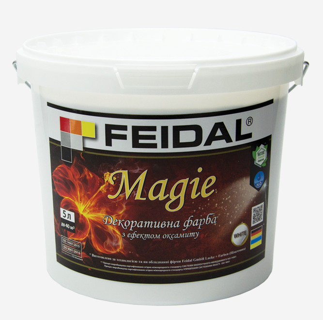 Фарба декоративна Feidal Magie 5 л Білий
