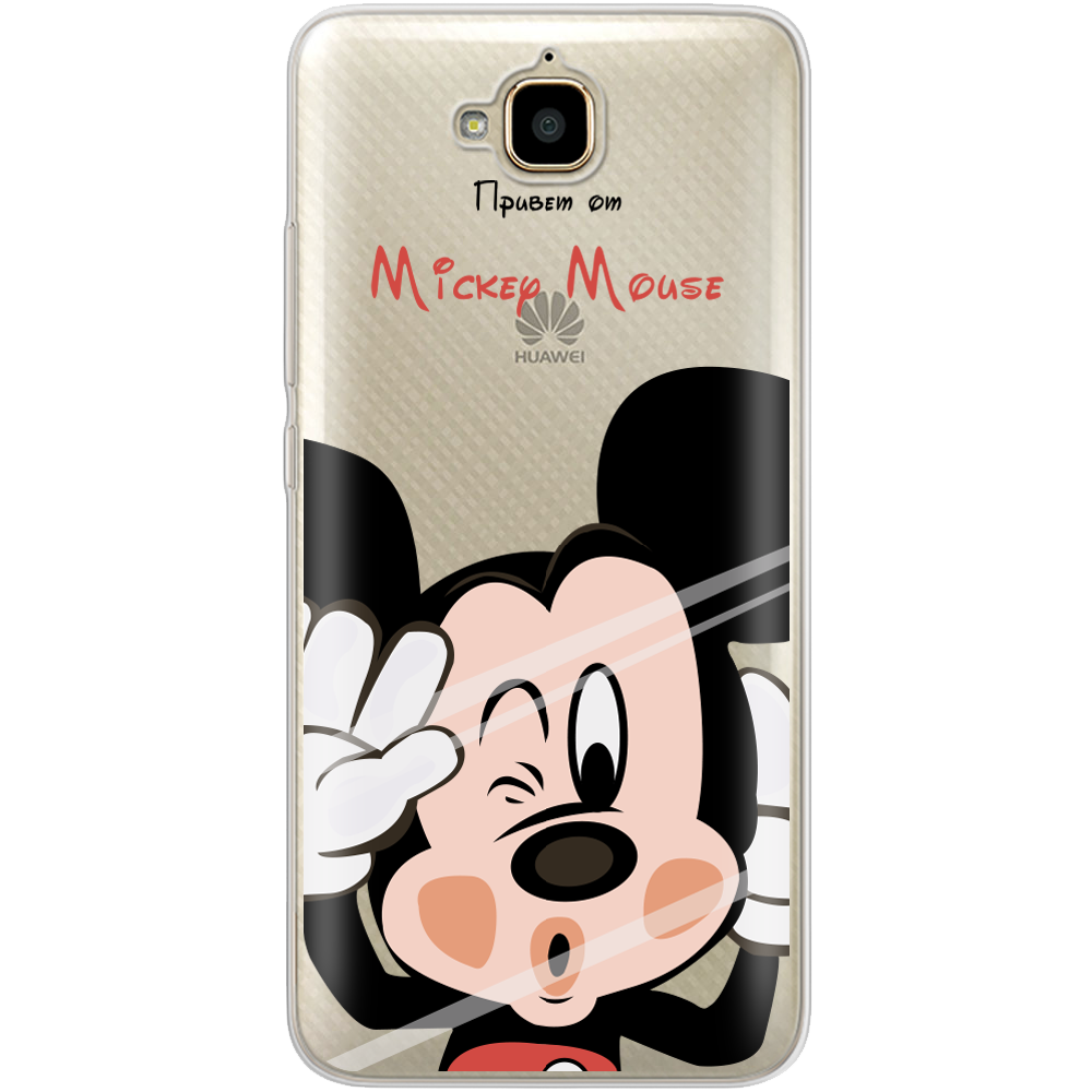 Чехол Boxface Huawei Y6 Pro Mister M Прозрачный силикон (25518-cc58-25518)