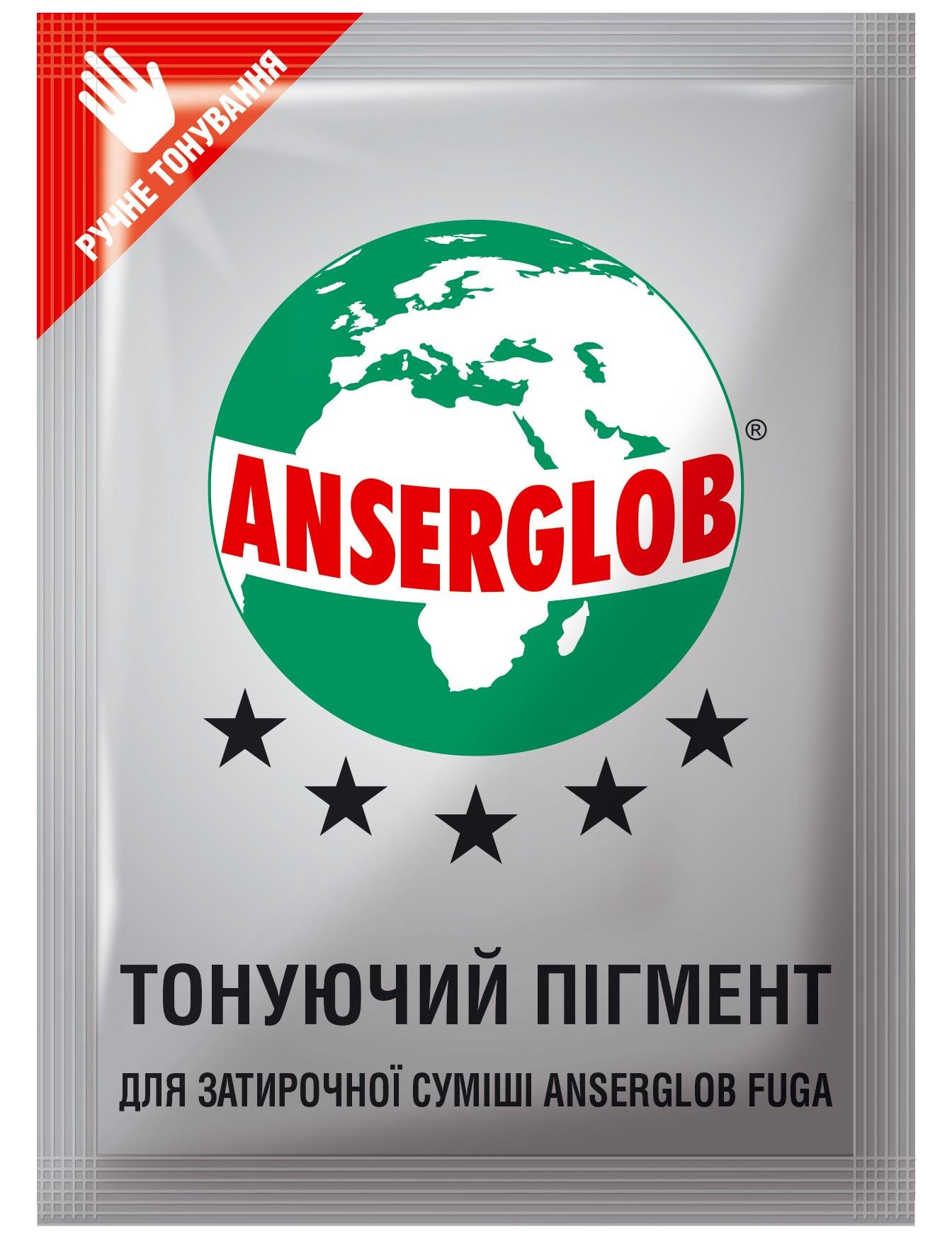 Пігмент тонуючий для фуги Anserglob 50 г 120 Фісташка (7793) Пігмент тонуючий для фуги Anserglob 50 г 120 Фісташка (7793)