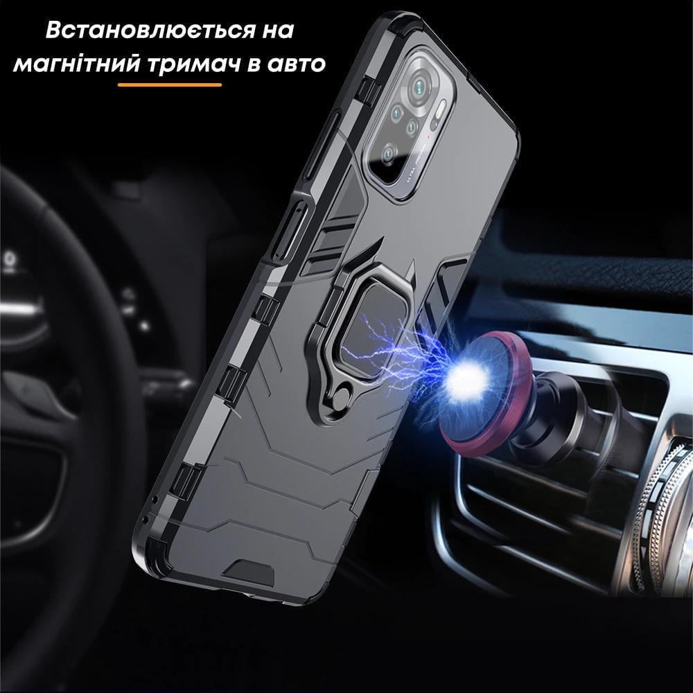 Противоударный чехол Transformers для Xiaomi Redmi 10 (подставка кольцо) Graphite (24143-40) - фото 5 Противоударный чехол Transformers для Xiaomi Redmi 10 (подставка кольцо) Graphite (24143-40) - фото 5