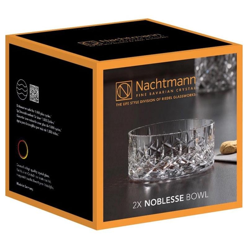 Набор салатников Nachtmann Noblesse 11 см. 2 шт. (21598)
