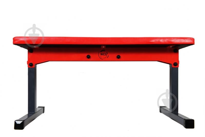 Лава горизонтальна складана WCG Red (S1)