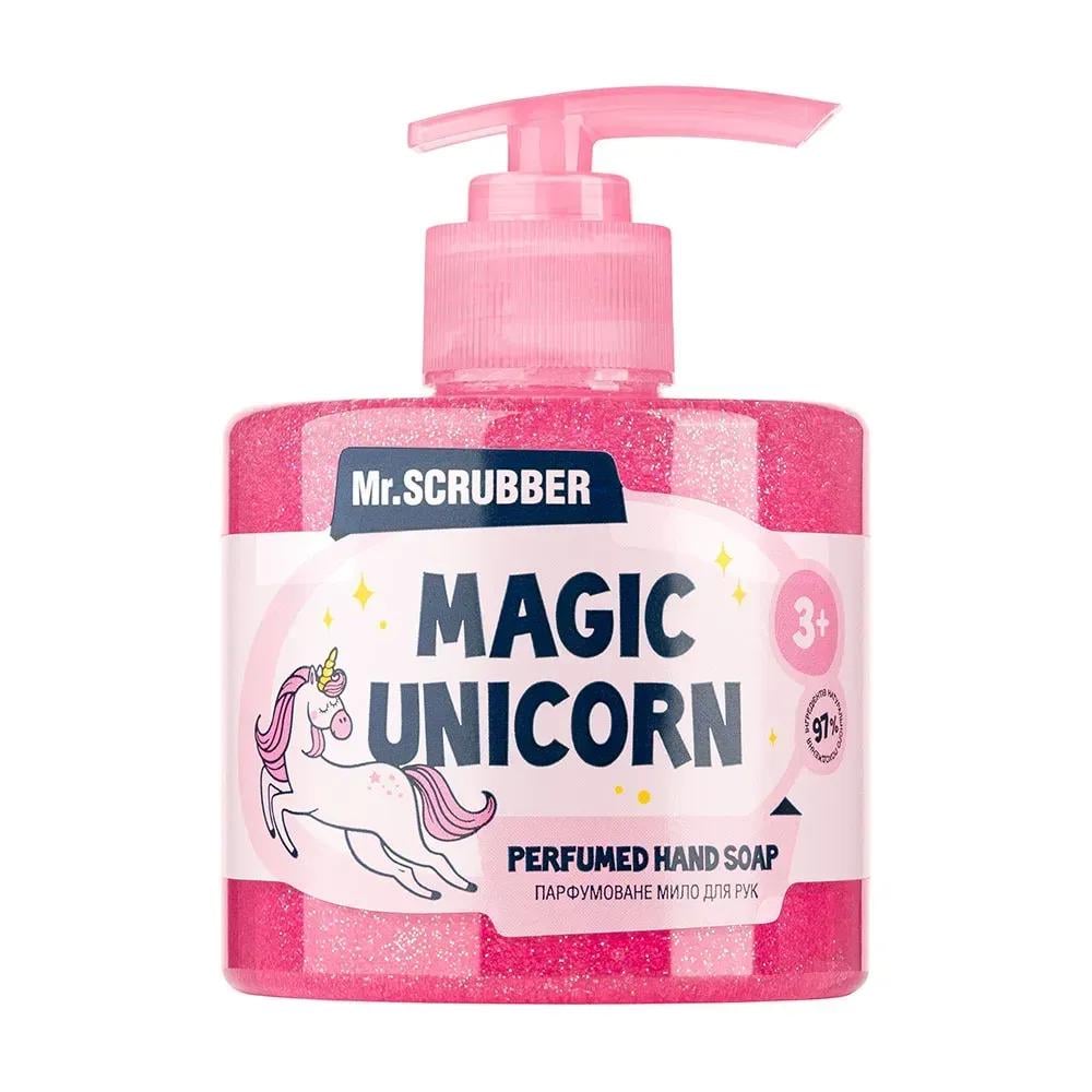 Мило для рук парфумоване Mr.SCRUBBER MAGIC UNICORN 300 мл (2520) Мило для рук парфумоване Mr.SCRUBBER MAGIC UNICORN 300 мл (2520)