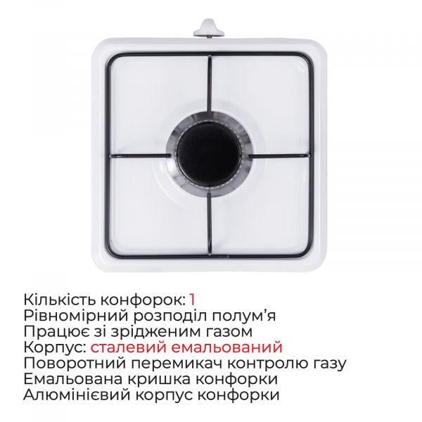 Настольная газовая плита Floria ZLN7119 (1632841) - фото 2