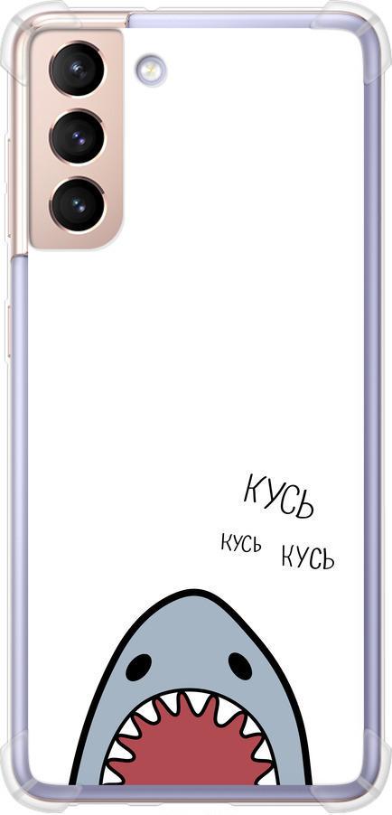 Чехол на Samsung Galaxy S21 Акула (4870sp-2114-42517)