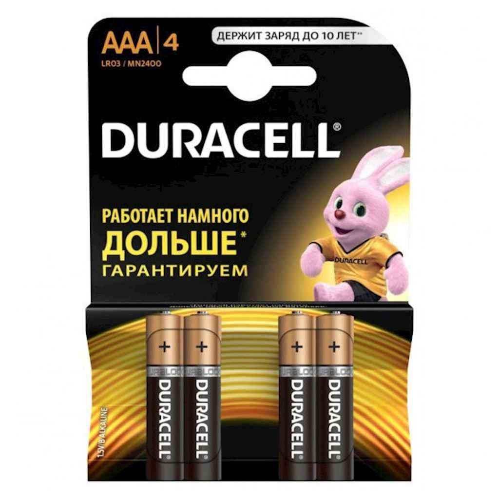 Батарейка Duracell LR03 4 шт. (844724)