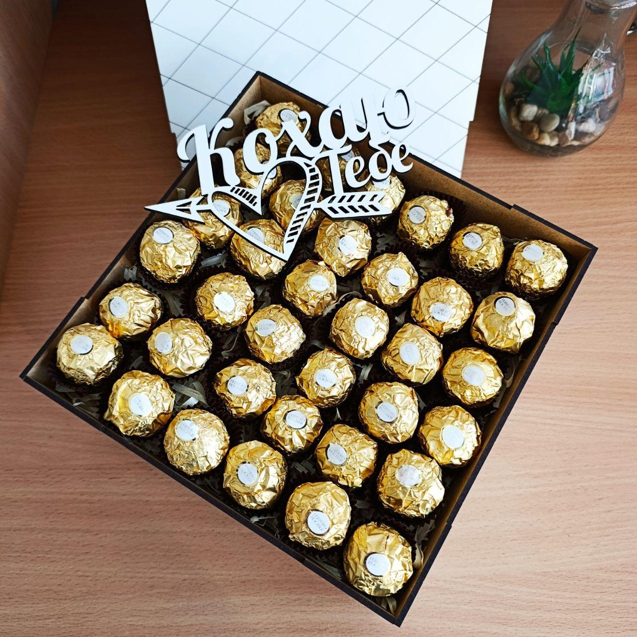 Подарочный бокс с конфетами Ferrero для девушки (ar385)
