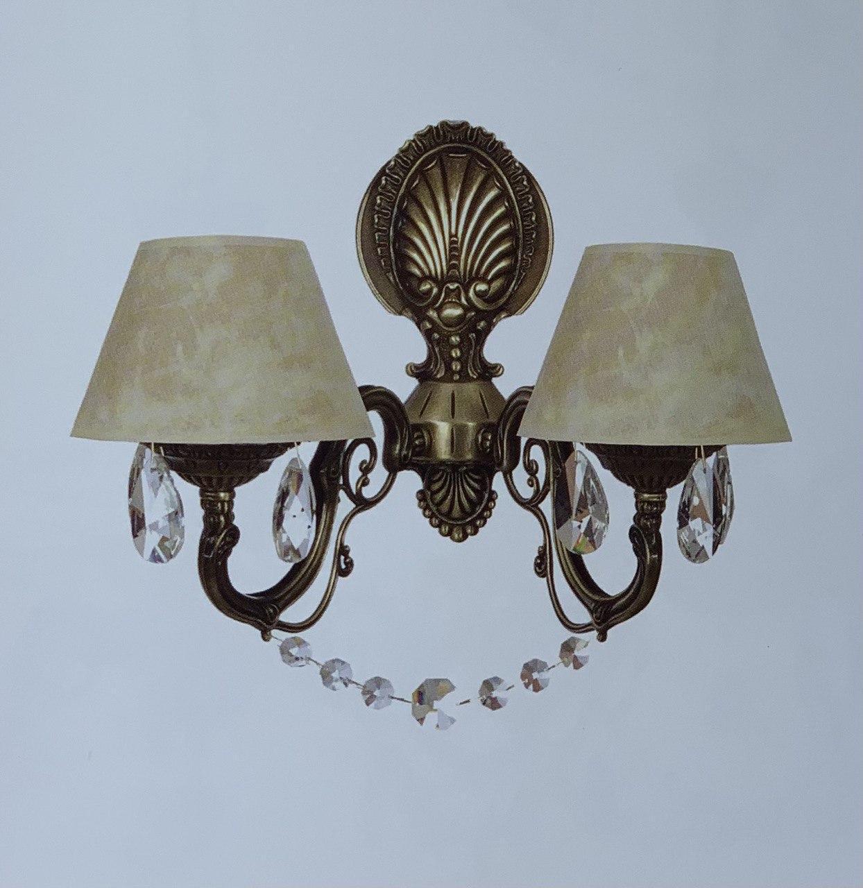 Бра Hesmo (87801)