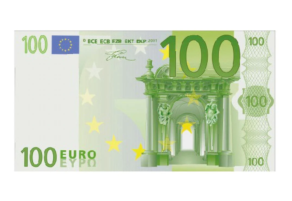 Конверт для денег 16х8,5 см (БН-204)