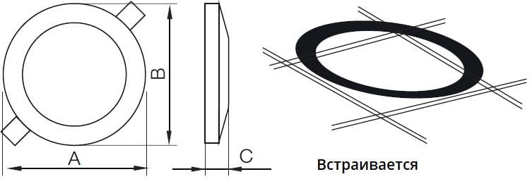 Світильник врізний TechnoSystems LED 6Вт 420Лм 4000K Alum (5000125) - фото 2