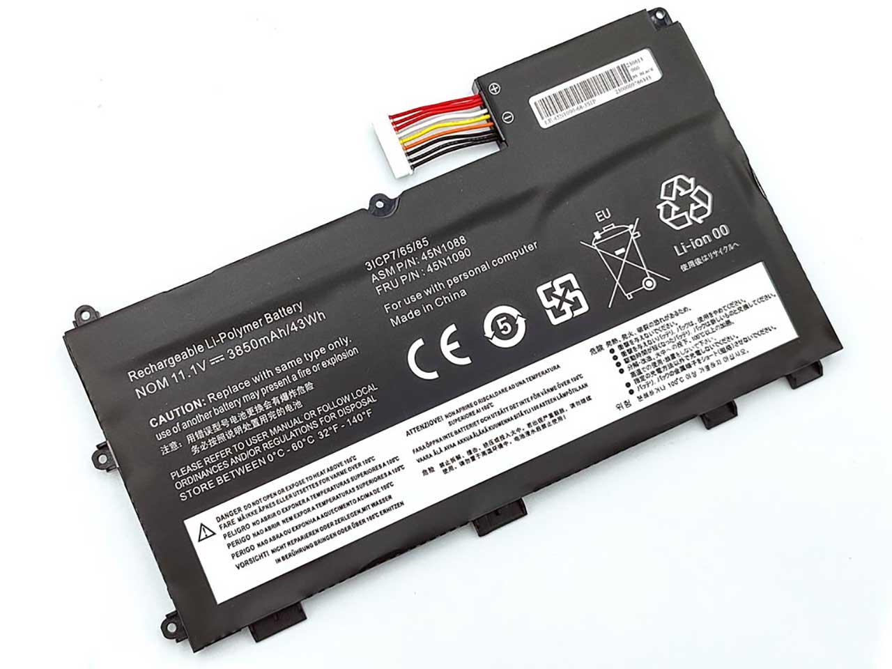 Аккумулятор для Lenovo ThinkPad V490U (141843)