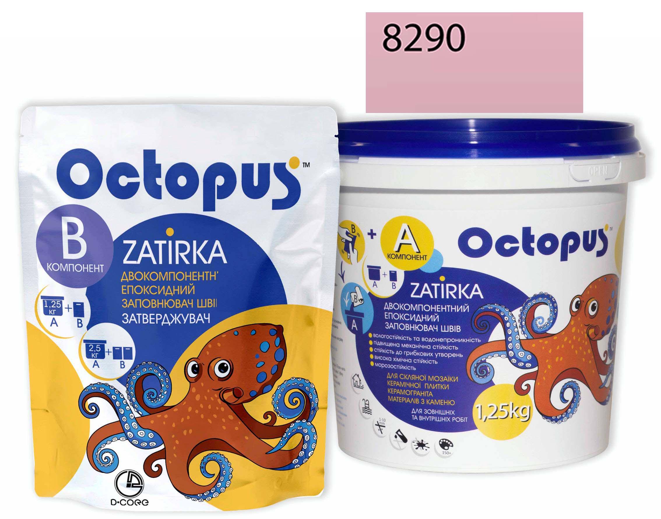 Затирка для плитки Octopus Zatirka 8290 епоксидна 1,25 кг