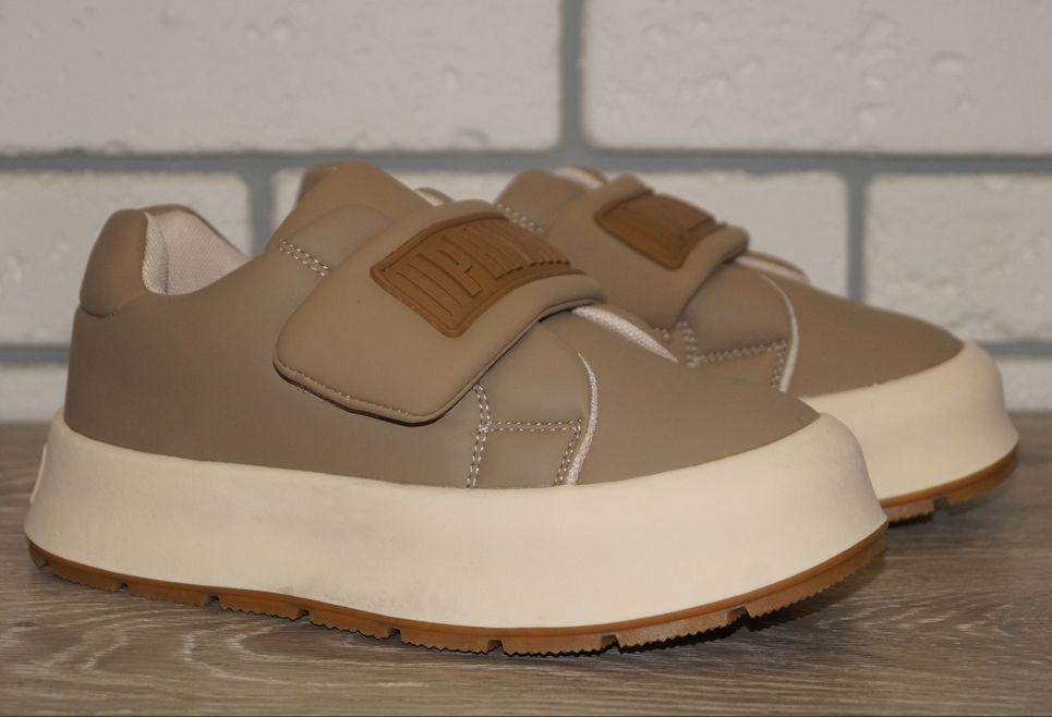 Кроссовки демисезонные подростковые Jong Golf р. 36 23 см Бежевый (31494-36)