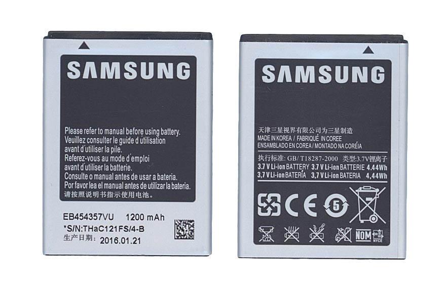 Аккумулятор для смартфона Samsung EB454357VU Galaxy GT-B5510 Y Pro/S5300, Pocket/S5302 3,7V 1200 mAh 4,44 Wh Black