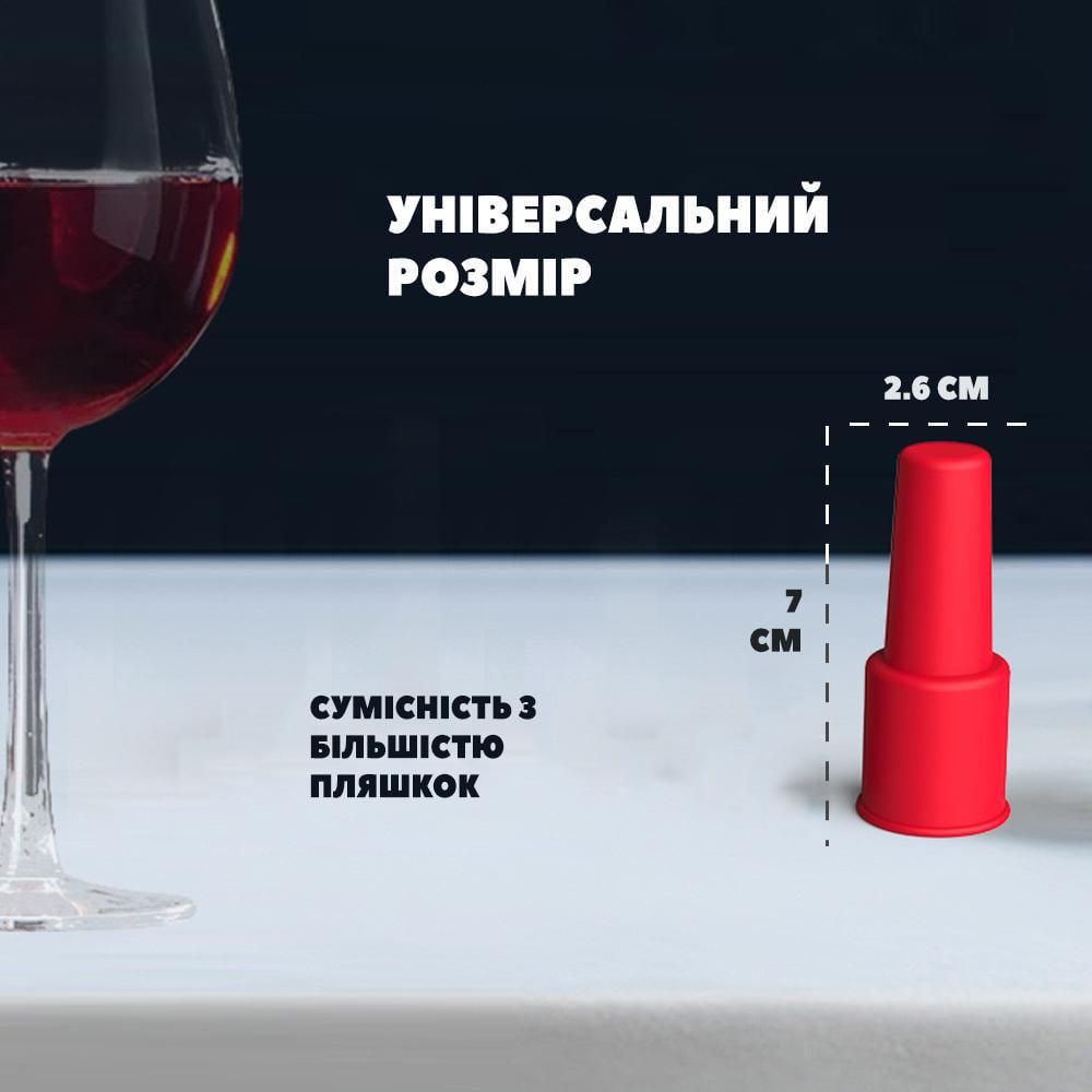 Пробка силіконова для пляшки вина та шампанського (23266524) - фото 2