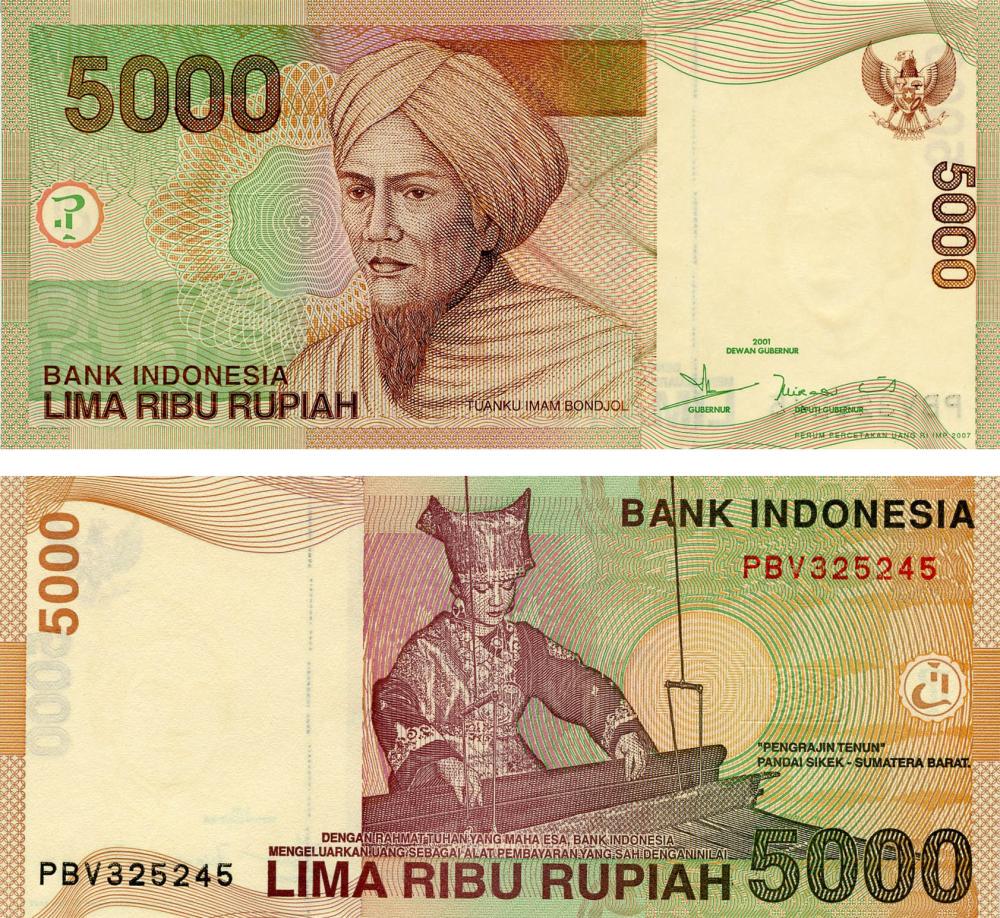 Коллекционная банкнота Индонезия 5000 рупий 2001 UNC (P142)