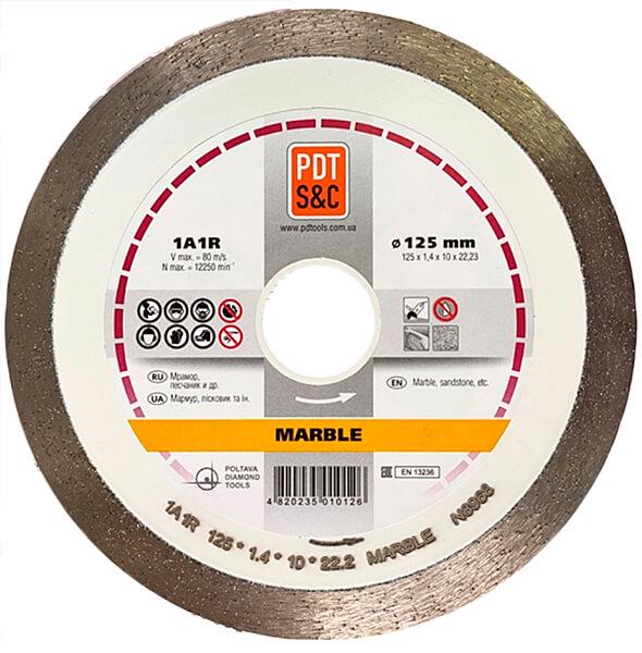Круг алмазный по мрамору PDT Marble 1A1R 125х1,4х10х22,2 мм (820200CMRu) Круг алмазный по мрамору PDT Marble 1A1R 125х1,4х10х22,2 мм (820200CMRu)