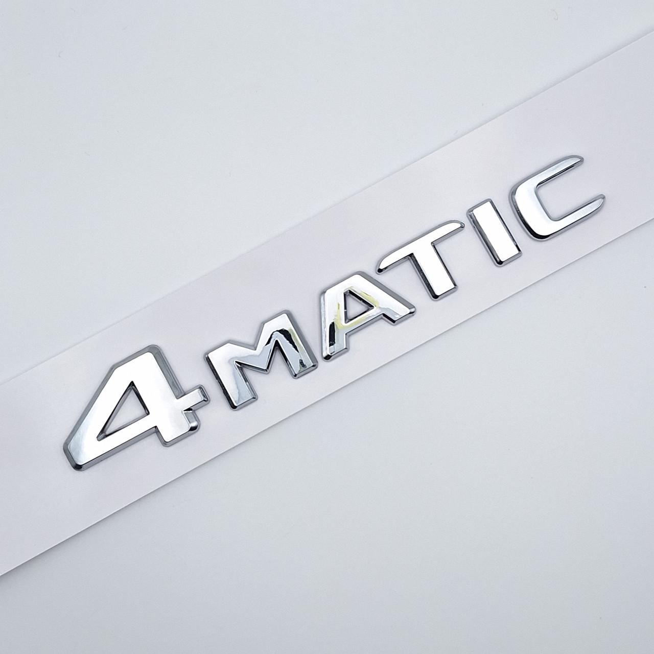 Эмблема надпись 4matic Mercedes Benz плоская ABS 14х2,2 см Хром глянцевый (2058723077)