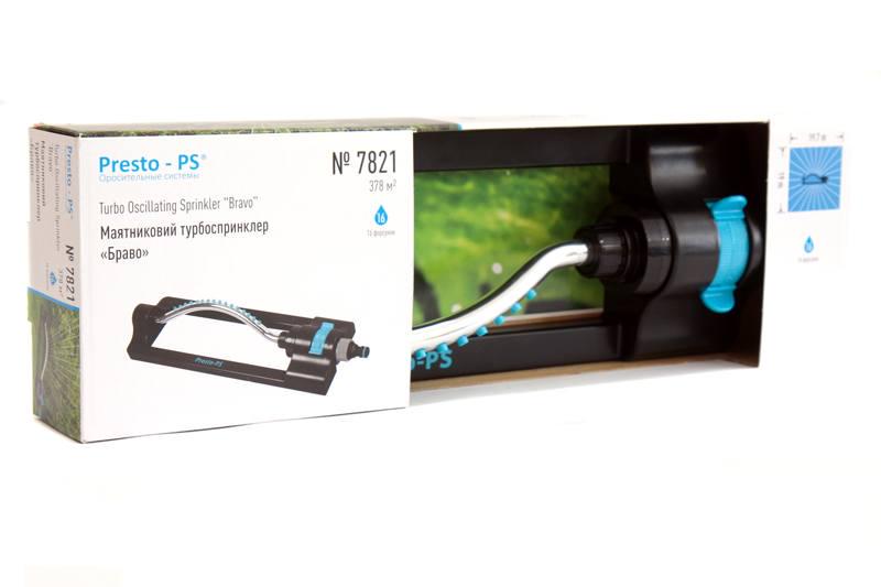 Дождеватель Presto-PS осциллирующий Bravo (7821) - фото 2