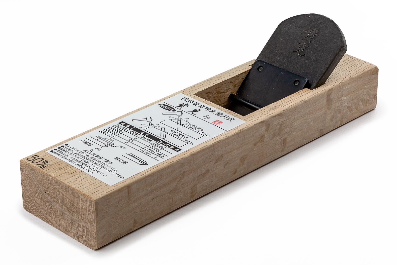 Рубанок ручной столярный Takagi Taka Katsu со сменными лезвиями 50 мм (108013)