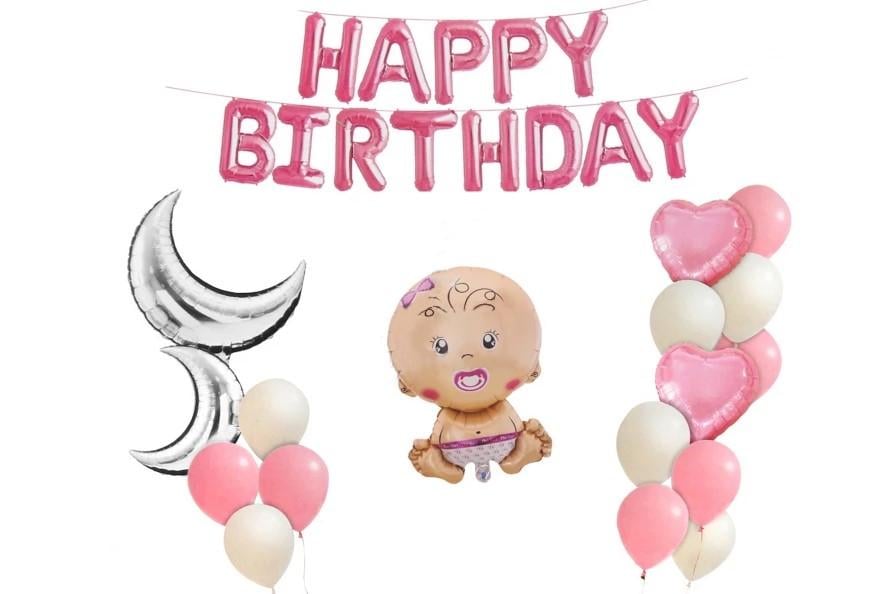 Набор воздушных шаров "Happy Birthday" Девочка декор для фотозоны (5-72194)