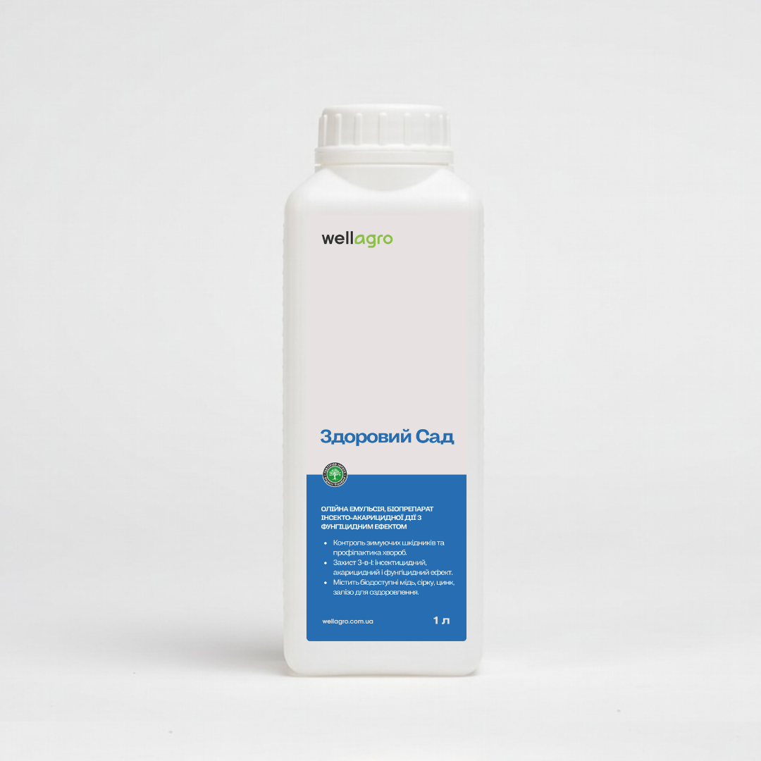 Средство для борьбы с зимующими стадиями вредителей Инсекто-акарицид Здоровый Сад с фунгицидным эффектом 1 л (B7001)