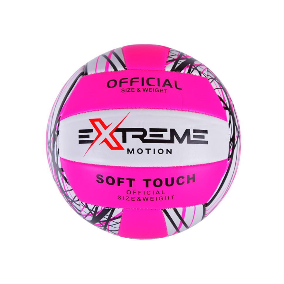 Мяч волейбольный Bambi VB2228 d 21 см Розовый