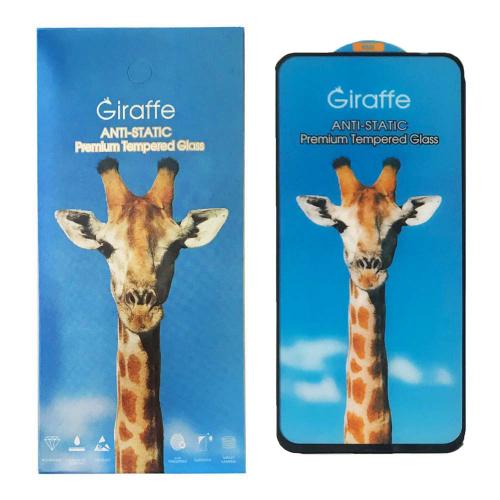 Захисне скло Giraffe Anti-Static для Xiaomi Redmi 12, Redmi 12 5G, Redmi 13, Redmi Note 12R, Poco M6 Pro 5G Full Glue з чорною рамкою