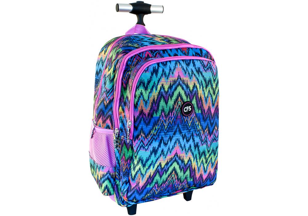 Рюкзак школьный Cool For School 43х28х13 см 16-25 л Разноцветный (CF86522)