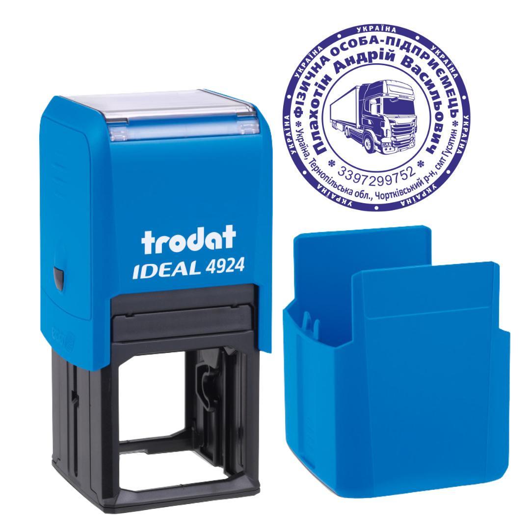 Печать ФОП на автоматическом оснащении Trodat 4924 d 40 мм с колпачком Голубой (ФОП3/4924/BU)