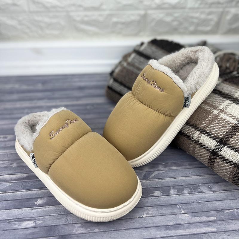 Тапочки домашні жіночі екошкіра Е-005821-4 p. 38-39 24,5-25 см Бежевий