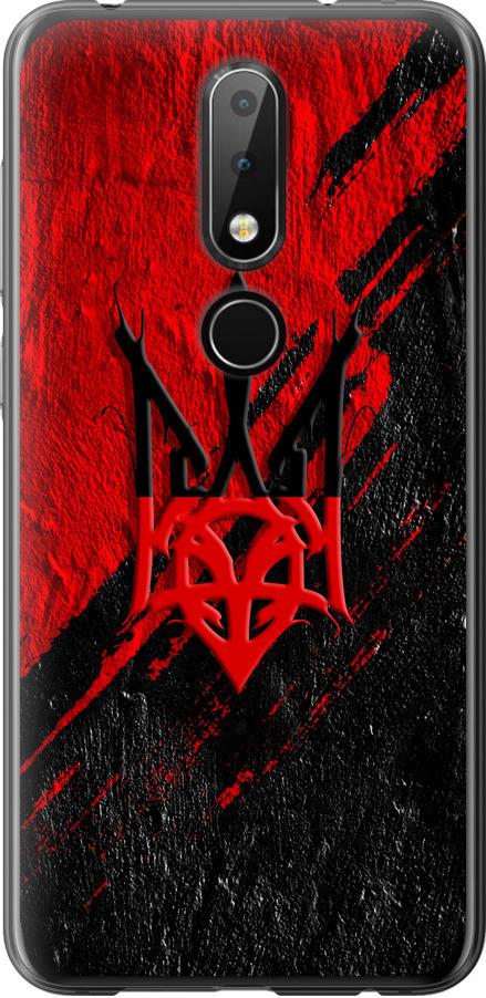 Чехол на Nokia 6.1 Plus Герб v4 (5293u-1539-42517)