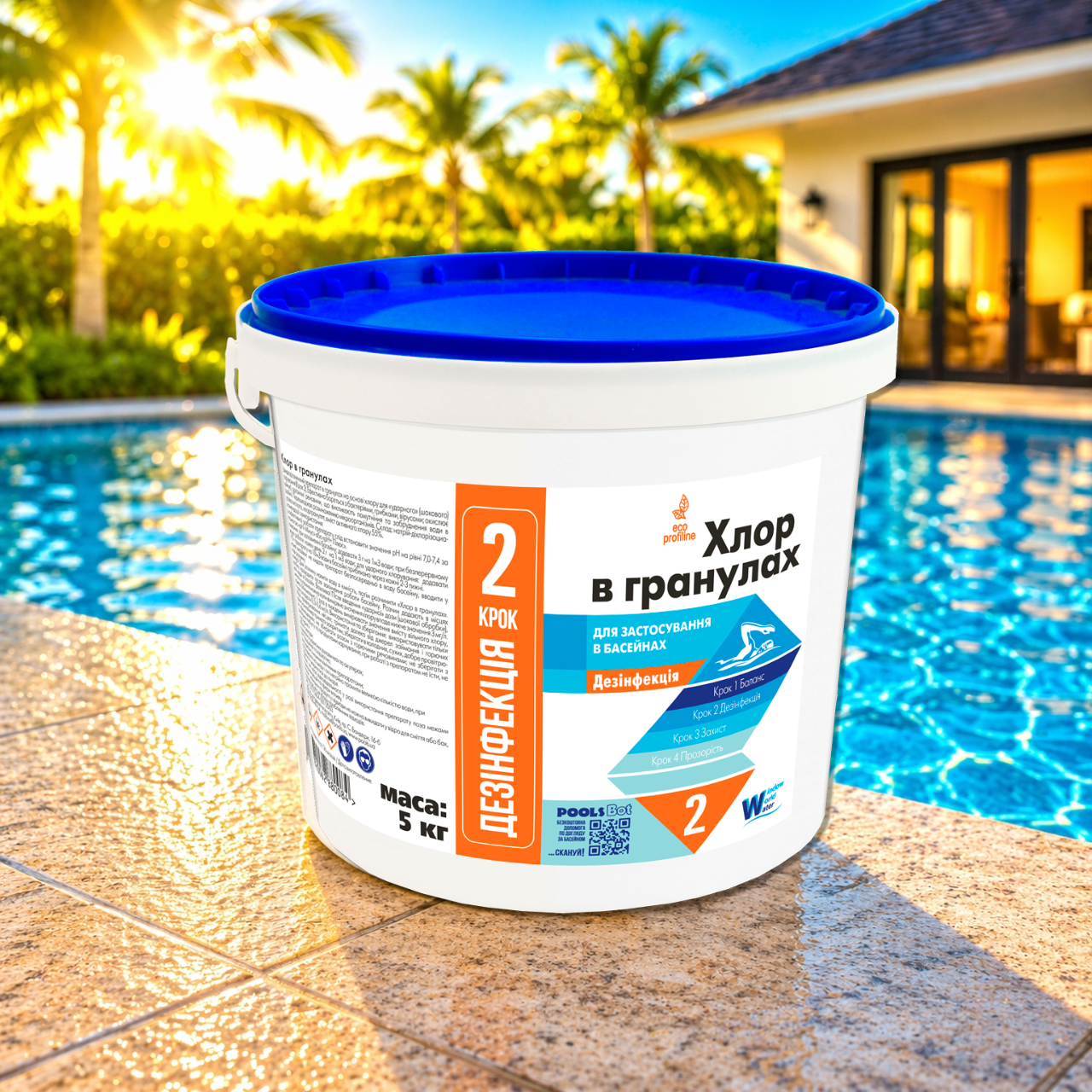 Хлор шок быстрорастворимый Water World Window в гранулах 5 кг