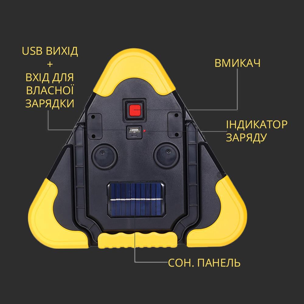 Ліхтар-знак аварійний автомобільний Hurry Bolt для ДТП трикутник з павербанком та сонячною батареєю 4 режими (00062) - фото 6