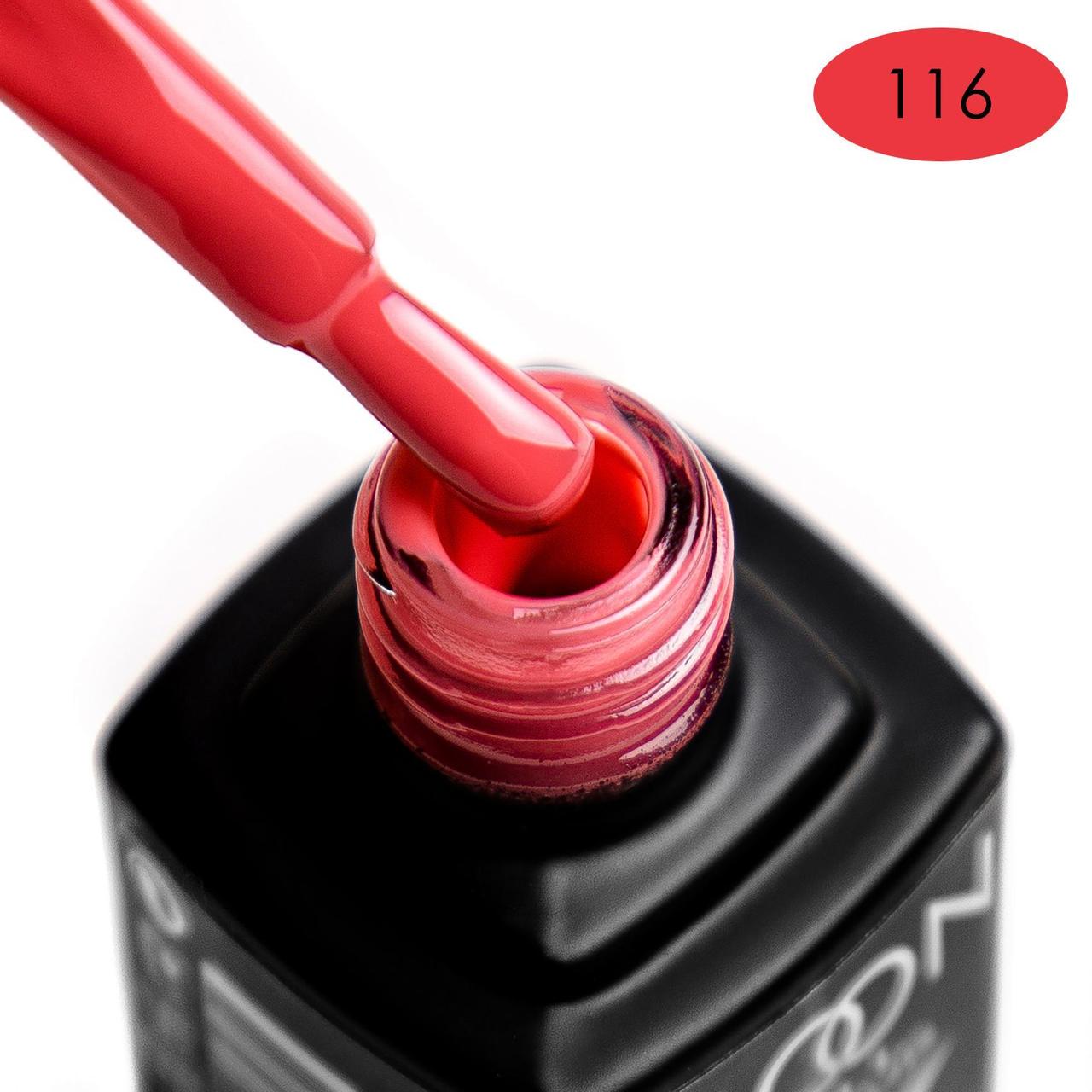 Гель-лак Moon Full Color Hypoallergenic 8 мл №116