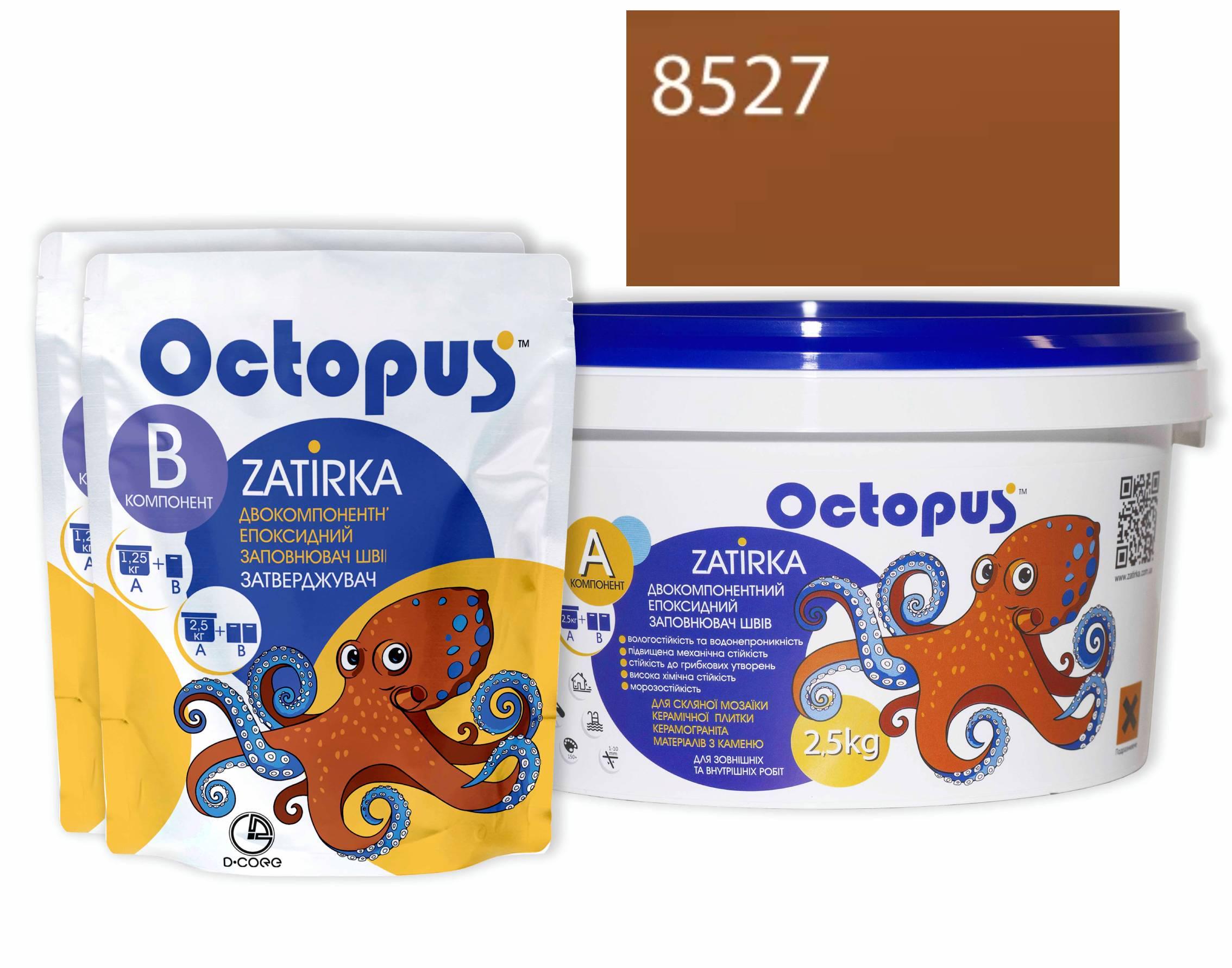 Затирка для плитки Octopus Zatirka 8527 епоксидна 2,5 кг